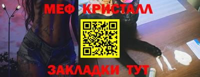 индика Кандалакша
