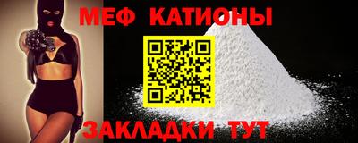 индика Кандалакша
