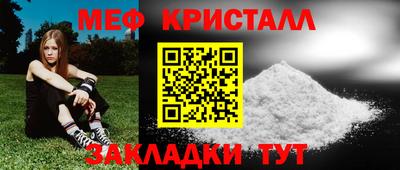 герыч Канаш