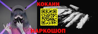 стафф Камышлов
