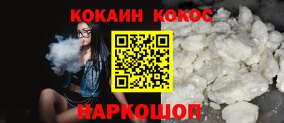 герыч Канаш