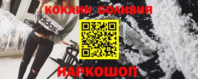 герыч Канаш