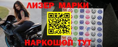 герыч Канаш