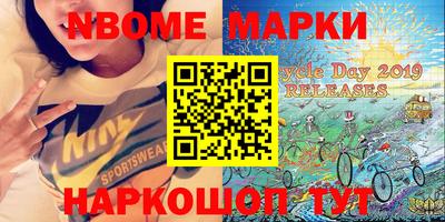 индика Кандалакша
