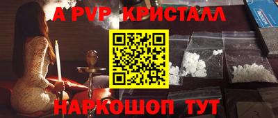 индика Кандалакша