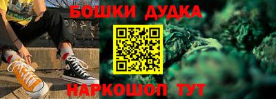 стафф Камышлов