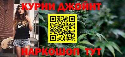 герыч Канаш