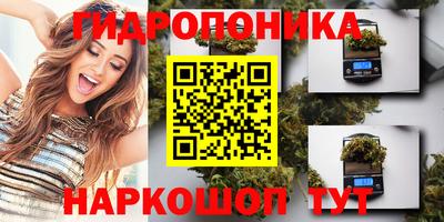 герыч Канаш