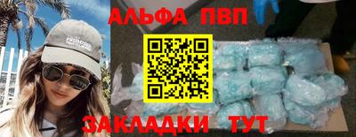 герыч Канаш