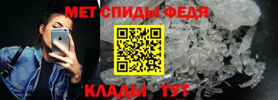 герыч Канаш