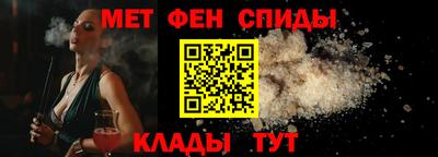 герыч Канаш