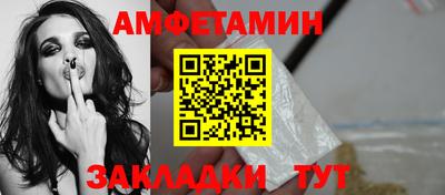 индика Кандалакша
