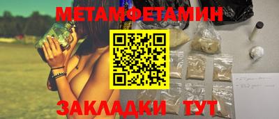 герыч Канаш