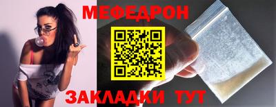 герыч Канаш