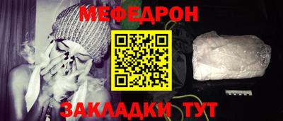 индика Кандалакша