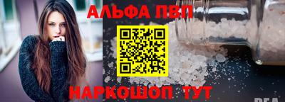индика Кандалакша